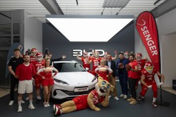 Senger Gruppe neuer Partner